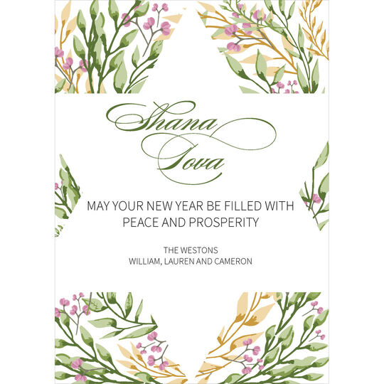 Floral Shana Tova Jewish New Year Cards